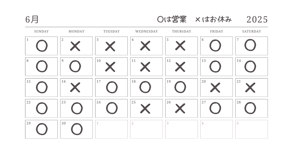 2025年6月　カレンダー